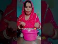 खुश रहने के दो तरीके मक्खन+चुना😝#funny #comedy #viralshort #funnyshorts #trendingshorts #youtubeshor