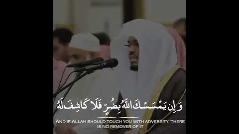 القارئ ياسر الدوسري  | ارح سمعك.. تلاوة هادئة تريح القلب والعقل💙🎧