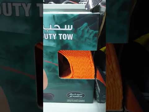 افضل واير او حبل لسحب السيارة في الرمال