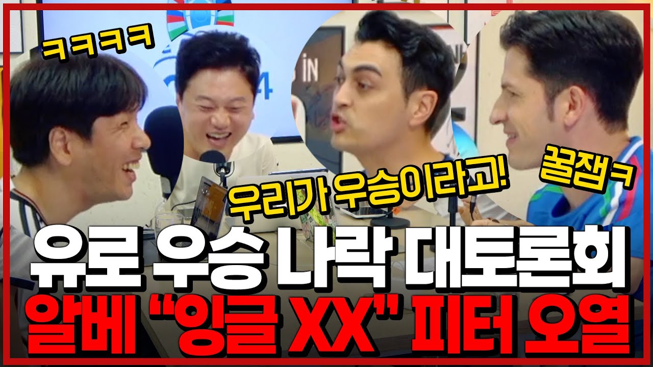 이도현 엄지 척! 공군 군악의장대대 100명을 위한 백종원 표 역대급 양식🔥 #highlight #백패커2 EP.2