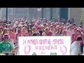 CANCER DE MAMA. MARCHA SOLIDARIA EN ARCHENA con TESTIMONIO REAL