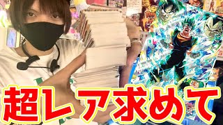 【UGM4弾初日レンコ】歴代No. 1ステータスを誇る最強ベジット狙いで連呼しまくってみた！