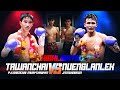 คู่เอก ตะวันฉาย สวรรค์สร้างมัญจา - หนึ่งล้านเล็ก จิตรเมืองนนท์ (Tawanchai vs Nuanglarnleg)