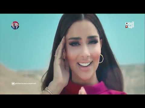 صباح اليمن اليوم - 4 مايو 202