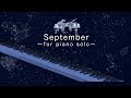 SEPTEMBER/Earth, Wind & Fire/セプテンバー/アース・ウィンド・アンド・ファイアー/piano/ピアノ