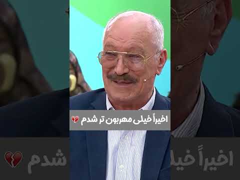 یادش گرامی سعیدراد سینما فیلم بازیگر پیشکسوت فیلم فارسی