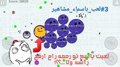 مستر قيمز