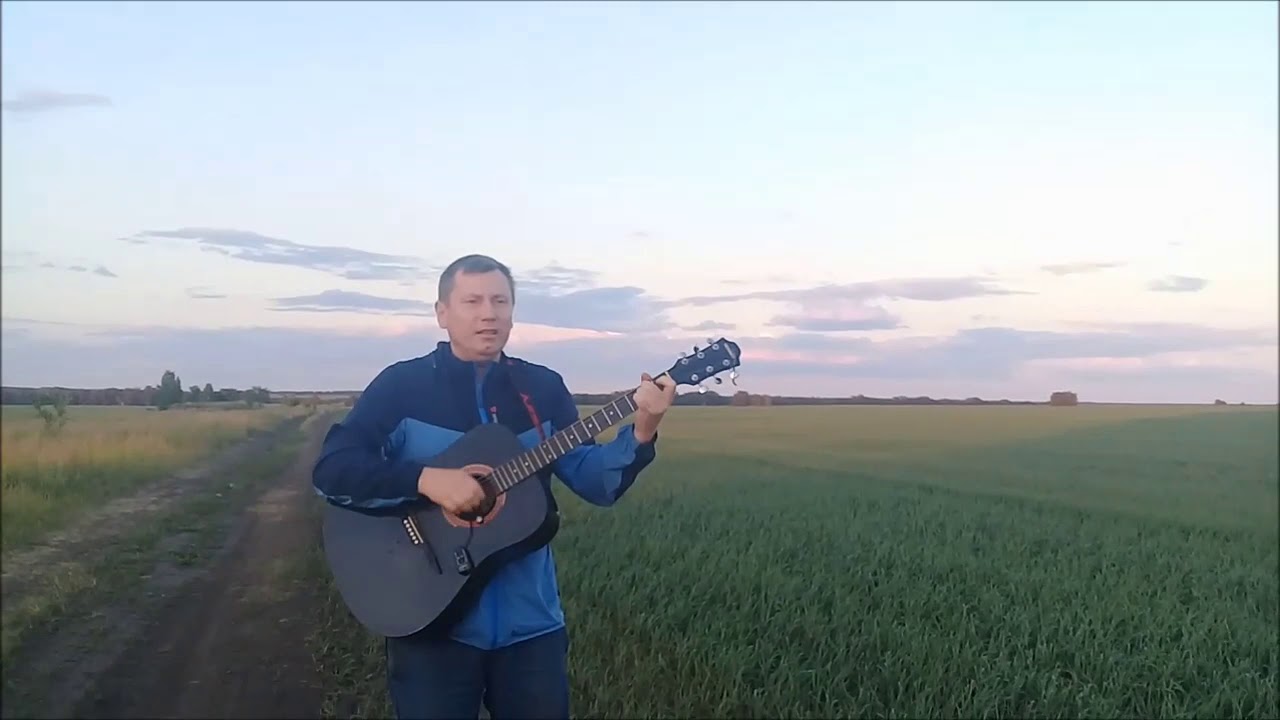 ДОРОГА В ОБЛАКА//БРАВО// ГИТАРА #дорогавоблака - YouTube
