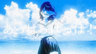 「しゃな、らたた。」重音テト◎