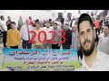الفنان قاسم طويط والفنان طارق الافندي افراح آل الرشدان العريس علي تصوير تسجيلات القدس الفنان قاسم طويط والفنان طارق الافندي افراح آل الرشدان العريس علي تصوير تسجيلات القدس