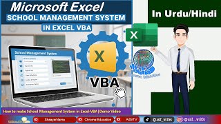 How to make School Management Software in MS Excel|VBA|Demo Video