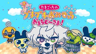叢雲カゲツ(むらくもかげつ)の配信のサムネイル画像