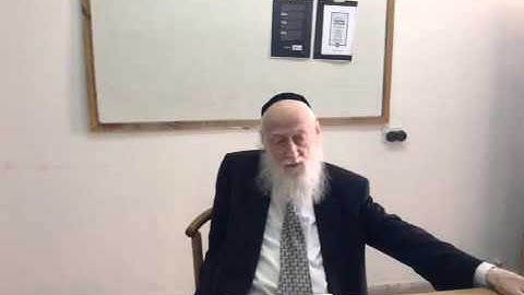 How to Learn Gemara - Ways of Reason by Rav M. Ch. Luzzatto - 2