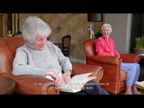 ผลสลากกินแบ่งรัฐบาล วันที่ 1 พย. 2567