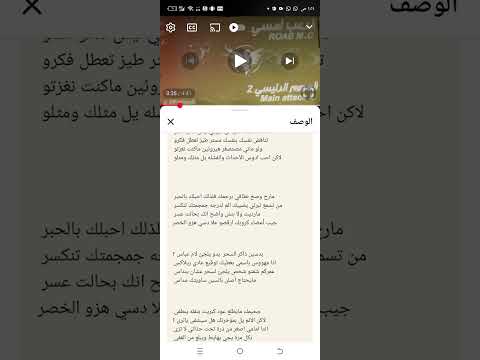 بس تفضلو لهون شوي شوفولي الحرامي رعب امسي هوة وكروبو البقر