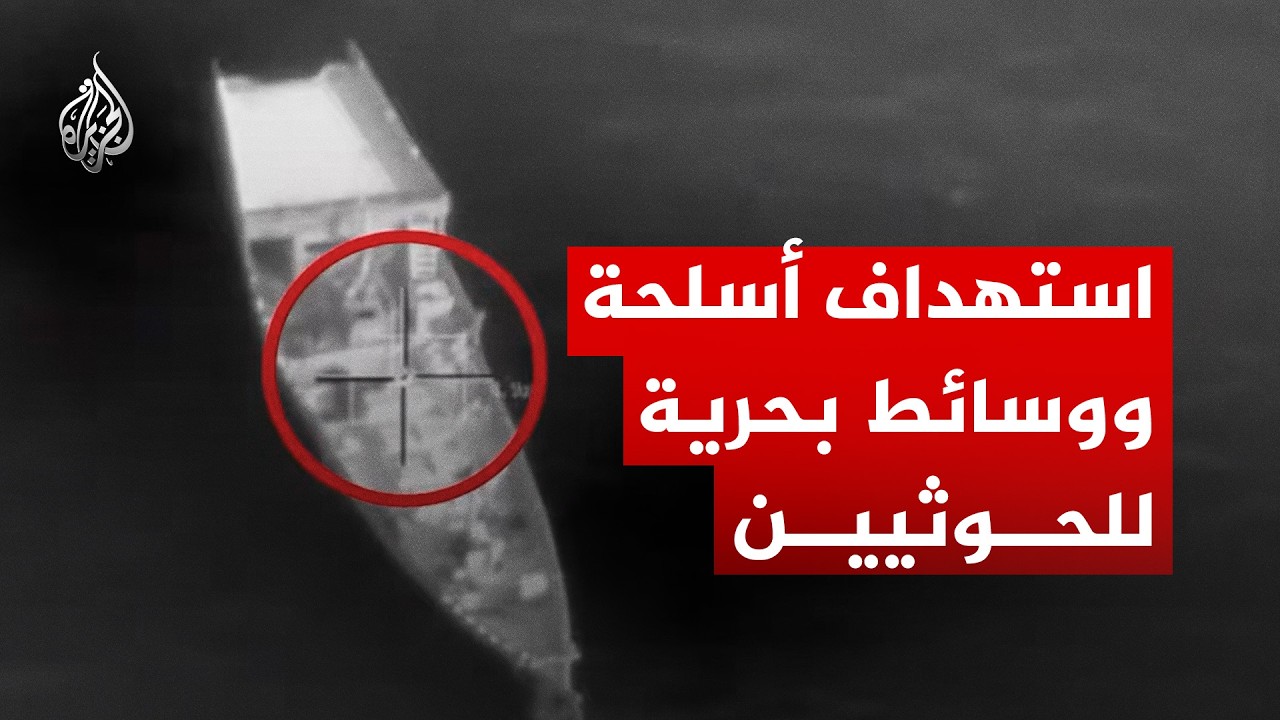 ������� ���� ����� ������� ����?� ����� ������ ���?���� ��������
 - نشر قبل 59 دقيقة