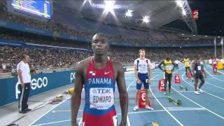 finale 200m lemaitre