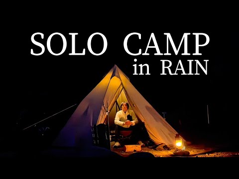 【ソロキャンプ】晴れ時々雨。川の音を聞きながらのんびり日本酒をたしなむキャンプ生活[solo camp in RAIN ❘ ASMR]