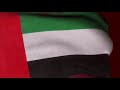 فيديو علم الإمارات بدون حقوق فيديوهات جاهزة لتصميم والمونتاج حسب الطلب Emirates Flag فيديو علم الإمارات بدون حقوق فيديوهات جاهزة لتصميم والمونتاج حسب الطلب Emirates Flag