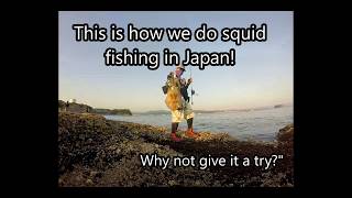 The Secret to Japanese Squid Fishing: This is EGING.　#fishing #englishnarration  #JAPAN