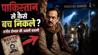 Akhir Kaise Bach Nikle Ajit Doval? | RAW Ka Secret Mission Operation X | 2D Animation