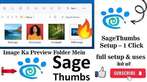 SageThumbs Install & Use Kaise Karein | Windows Mein Thumbnail Preview Enable Karen (Hindi Tutorial)