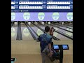 PBA JR WSOB Day 2 McEwan (41ft) #bowling #stormbowling