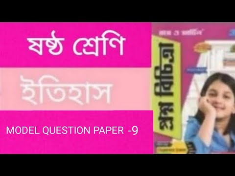 ভিডিও: অংশগুলিতে একত্রিত করুন: রাশিয়ায় কীভাবে মেশিন টুল বিল্ডিং পুনরুজ্জীবিত হচ্ছে