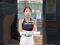 テニス人なら一度は言ってみたいセリフ5選【Part2】#Shorts #tennis