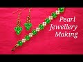 How To make pearl Jewellery / Pearl Necklace / Handmade Jewelry #myhomecrafts #handmade #jewellery