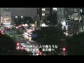 裏街 鳥羽一郎 egurin3143 カバー