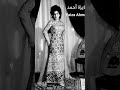 نعيب زماننا والعيب فينا ومافى زماننا عيب سوانا نعيب زماننا والعيب فينا ومافى زماننا عيب سوانا