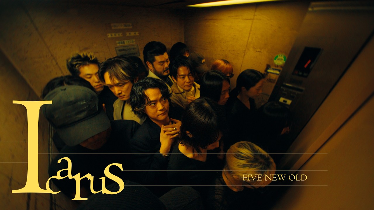 FIVE NEW OLD OFFICIAL WEB SITE