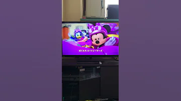 ミッキーマウスとロードレーサーズOP 