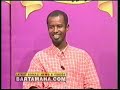 SHEEKO WAAYO WAAYO - YUSUF SHACIR