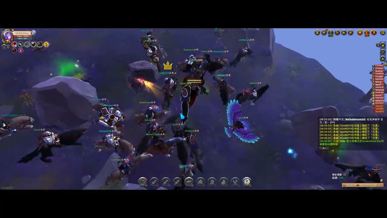 Albion Online 2026 01 13   VS MVP