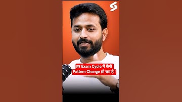 हर Exam Cycle में कैसे Pattern Change हो रहा है #shortsfeed #ugcnetexampattern #ugcnet2025 #ugcnet
