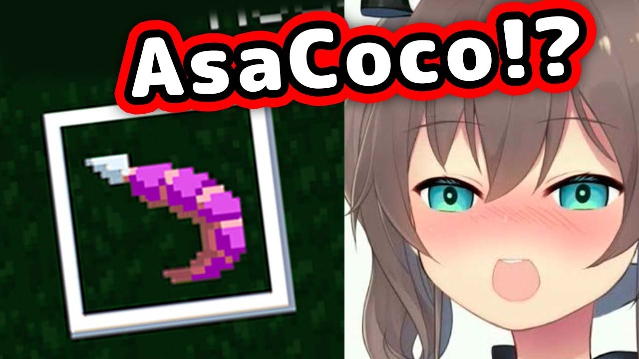 Matsuri's Reaction To Asacoco Is Totally Seiso【Hololive】