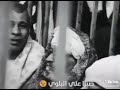ياسين التهامي