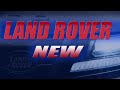 NEW Land Rover Range Rover Evoque