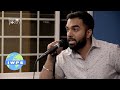 Usman Hameedi Dear TSA Agent 