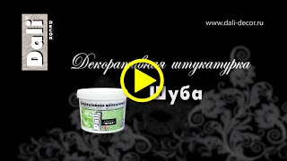 Пример видеоинструкции. Видеогид по популярным товарам: обучение, отзывы, сравнения.