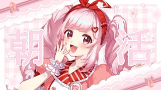 桜花さくら OhkaSakuraの配信のサムネイル画像