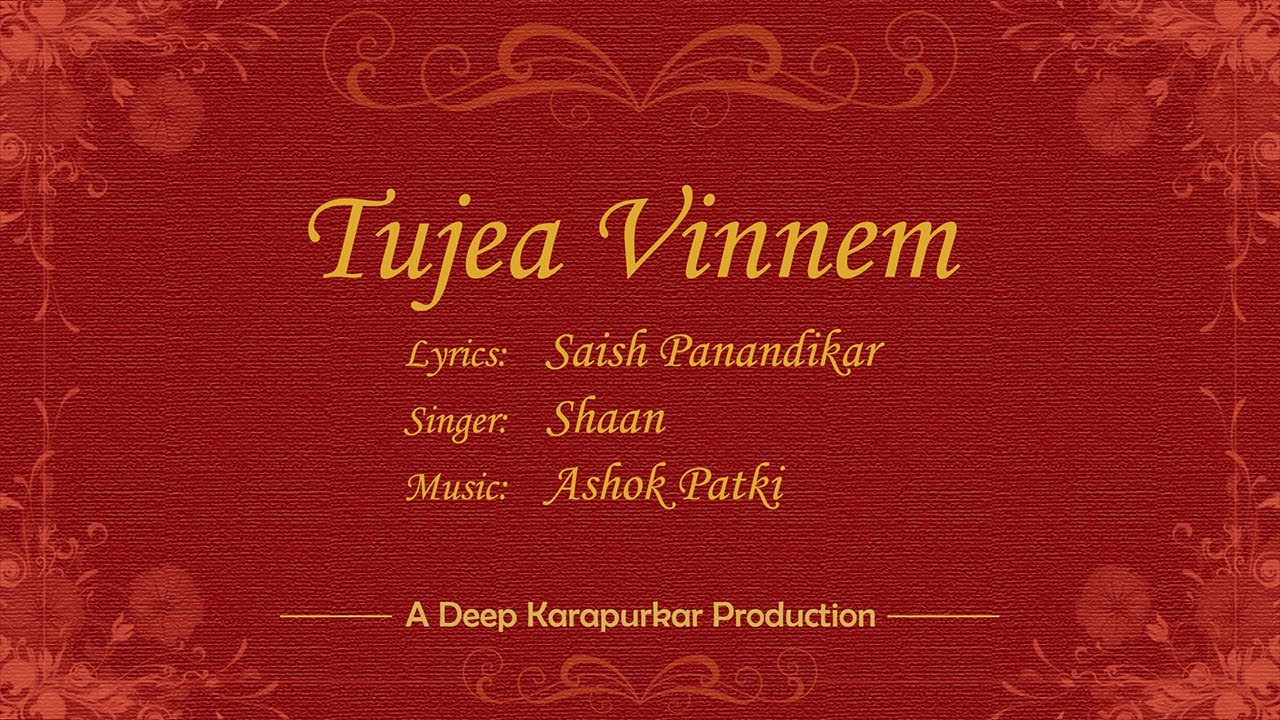 Tujea Vinnem Album Tujea Vinnem