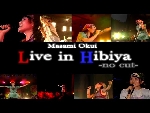 おすすめ in Live okui masami Hibiya-no NEWS ORICON | 奥井