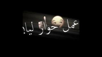 حالة واتس مودي امين مهرجان تعالى معايا حلقلولو ومودي امين طرش 