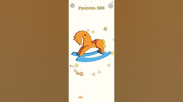 Dop 232, 233, 234, 235 level #dop