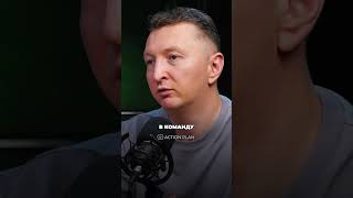 Как бывший айтишник построил сеть клиник на миллиард