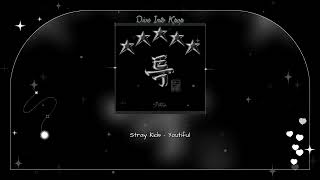 Stray Kids - Youtiful | 8D Version