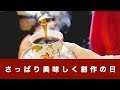 Vlogと「手スライダー」と「ジンバルスライダー」比較動画